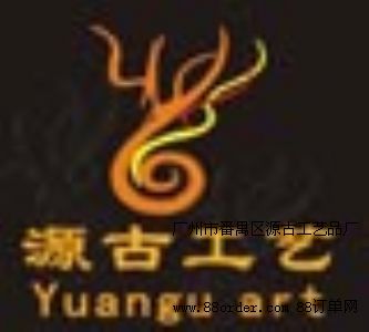 �V���з�خ�^(q��)Դ�Ź�ˇƷ�S