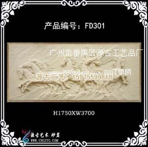 ɰ�r�������ڮ�