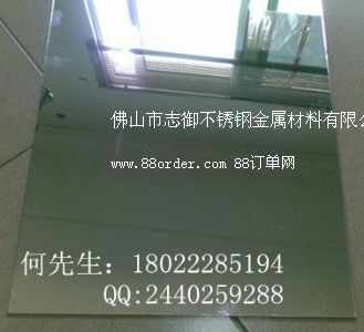 304���P��R���