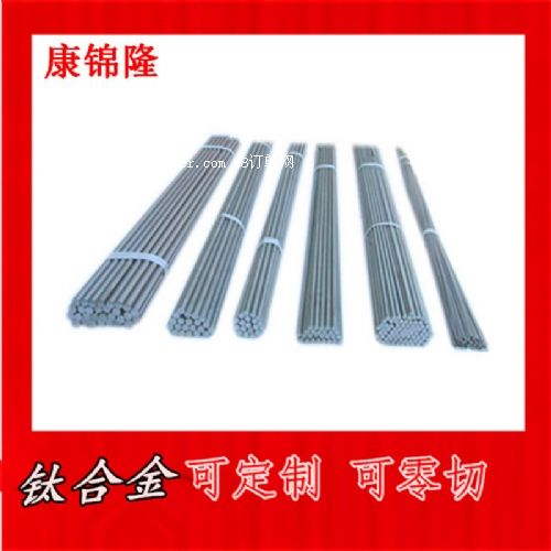 ��⁺Ͻ�TA1Ҏ(gu��)���Rȫ��