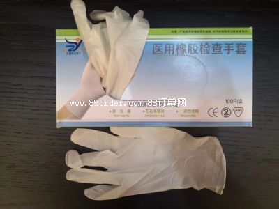 һ�����t(y��)�����z���יz�錣��