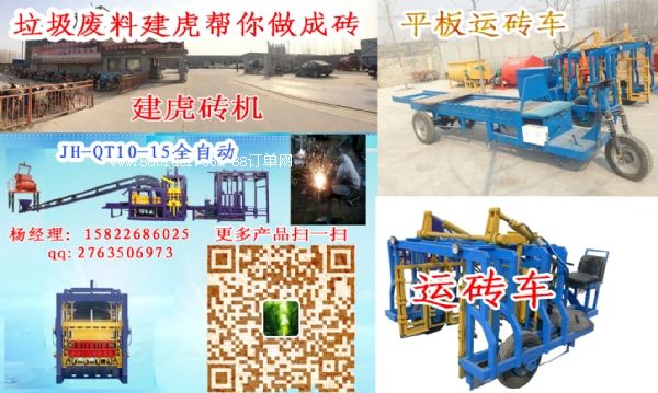 �|�������u�C(j��)�ѡ������U�ϡ����ԉ��ɴu�����������������p��ji