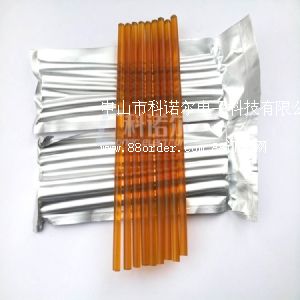 ����(y��ng)���Z��870�͸ߵ͜�?z��)����z