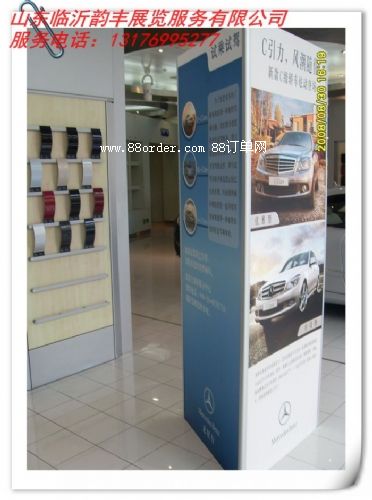 չλ����(w��)����b����(w��)������(bi��o)��չλ���U