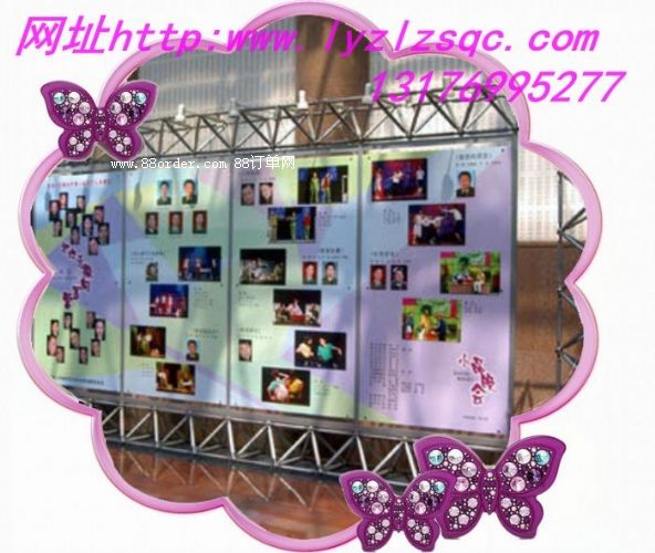 չ�[���L(f��ng)�����P����L(f��ng)����Sչ�[