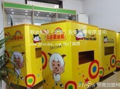 �������Ǯ��C(j��)�����X 72׃�Ǯ��C(j��)�����X �Ԅ�