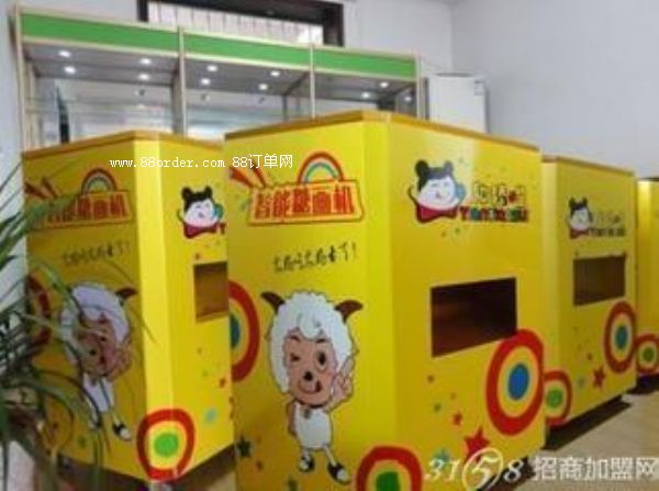 �Ǯ��C�����Xһ�_ �Ǯ��C���lʹ���^