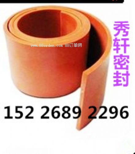 ����(y��ng)���z���_��HK-600�˷�����