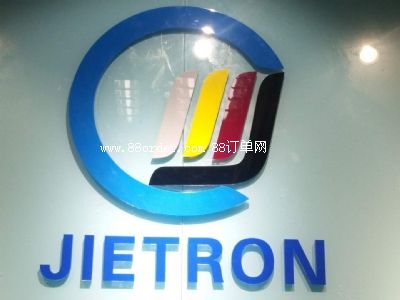 �K�݄�(chu��ng)�ݰ��bӡˢ���޹�˾