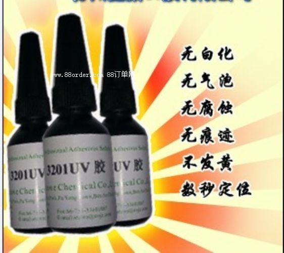 ��W(xu��)�R�^���I(y��)UV�z