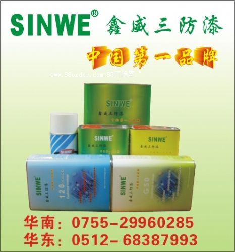 led�����z��ӷ����z����·�������ᣬ�^����