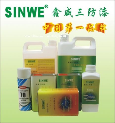 ��·�������ͦ�^�������ͦ��·��������Ϳ��