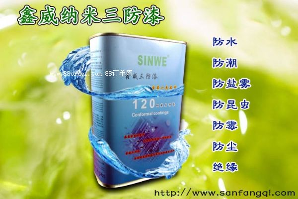 ���������ᣬ�{���������������ṩ��(y��ng)