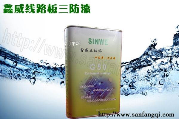 �^���������� PCB�����z���·��������