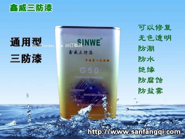 ��·�������z��PCB�����z�������z�����o(h��)�z������;