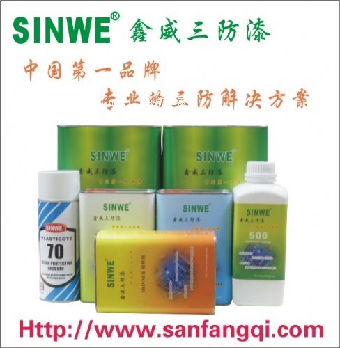 ��·����o(h��)��������r(ji��)������������