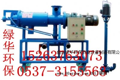 雞糞處理機(jī)廠家直銷
