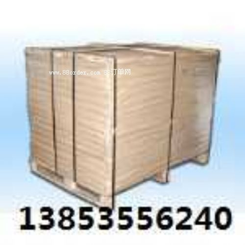 �_����ȫ�����μ�