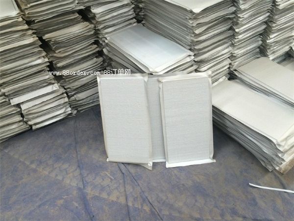 ��ս^�ᱣ�ذ�