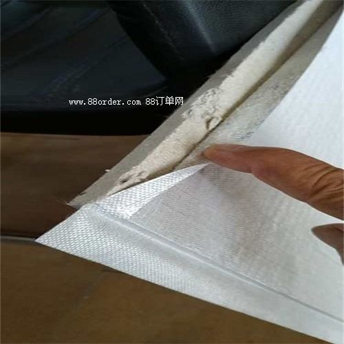 吉林省stp保溫板