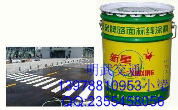 ���ۘ�(bi��o)��Ϳ�� �ό����ۘ�(bi��o)��Ϳ�϶����Xһ��