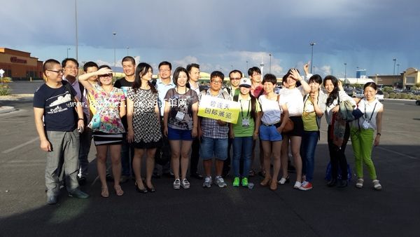 2015�����~�s����չTexworld