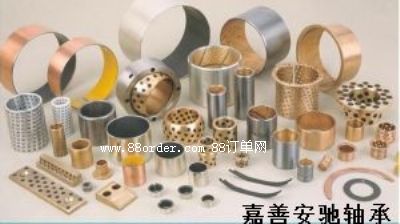 ���ư��Y�S���������޹�˾