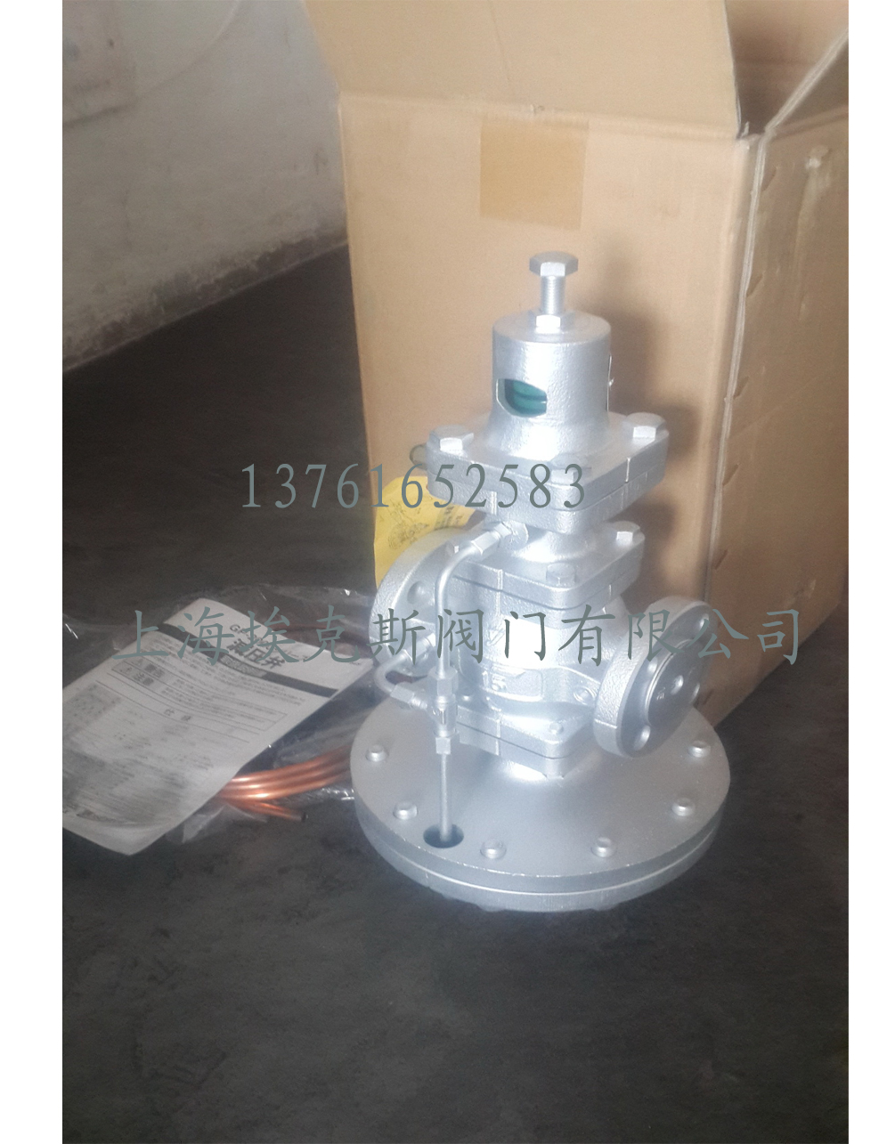 耀希達(dá)凱減壓閥gp-2000 耀希達(dá)凱減壓閥gp-2000