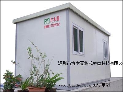 工地施工貨柜房屋