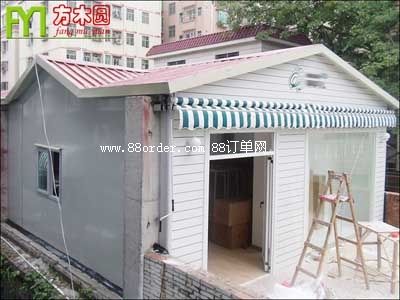 新型活動(dòng)房