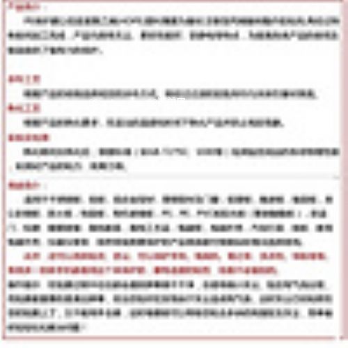 ����(y��ng)�T�����o(h��)Ĥ ���ϱ��o(h��)Ĥ �X�Ͻ��o(h��)Ĥ