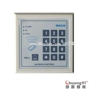 泉州消費門禁 門禁一卡通