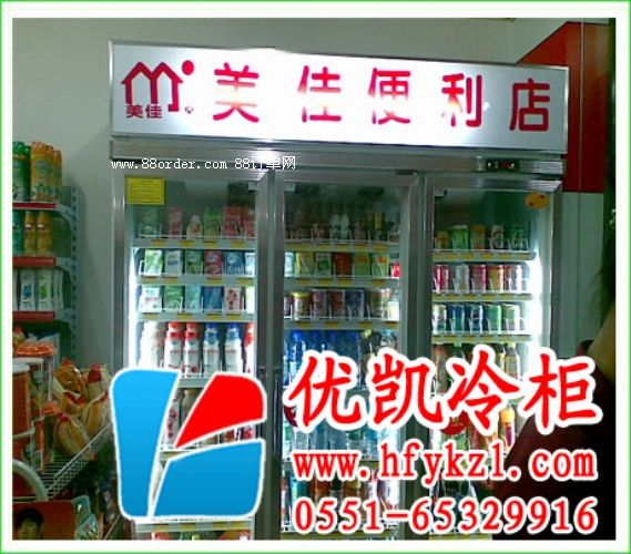 �L��/�R�����չʾ��S��ֱ�N�r(ji��)��-��(y��u)�P