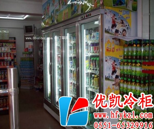 ���|��(y��ng)�����չʾ��ڱ��õďS��-��(y��u)�P