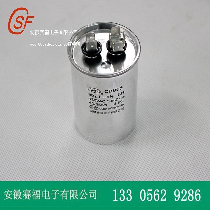 CBB65 ��1uf-120uf�������