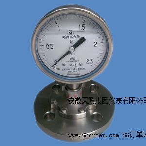 隔膜壓力表