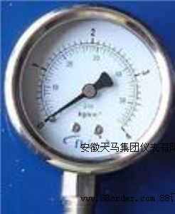 ��ȫ�͉�����