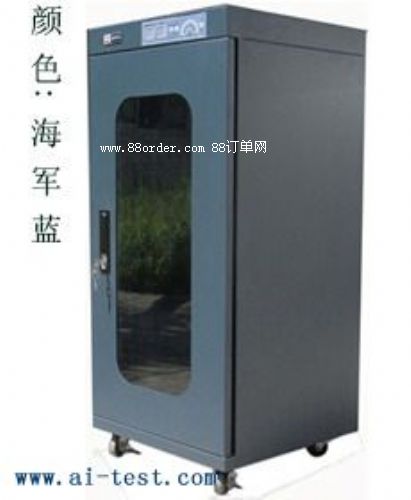 精密電子防潮箱 A231044