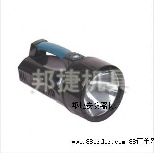 便攜式防爆探照燈