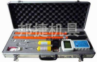 �߉������x