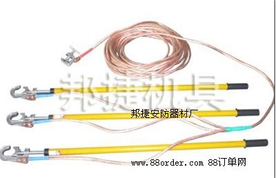 手握母排接地線