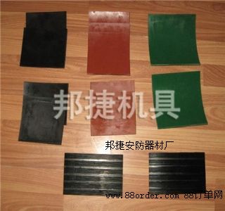 �^�����z�|