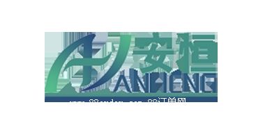 ���հ��㼈����Ʒ���޹�˾