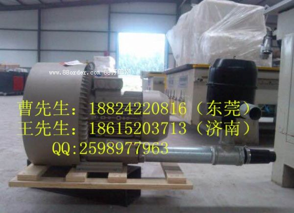 ľ����̙C(j��)��HB-6375-7.5KW�p�~݆�߉����L(f��ng)�C(j��)