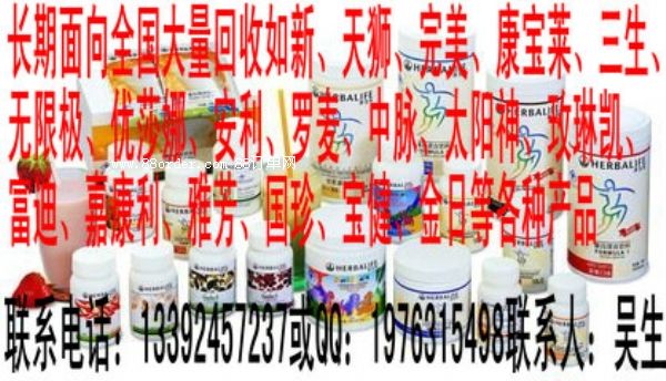 ����߃r(ji��)��ُ(g��u)�o(w��)�ޘO����������ُ(g��u)�_��13392457237