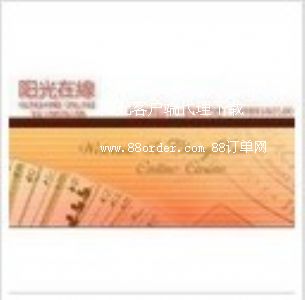 ꖹ����d���u���C