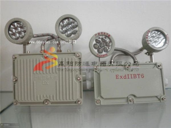 BAJ防爆應(yīng)急燈