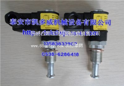 88H195��85196699�Ǹ�GD�՞V�����_�P