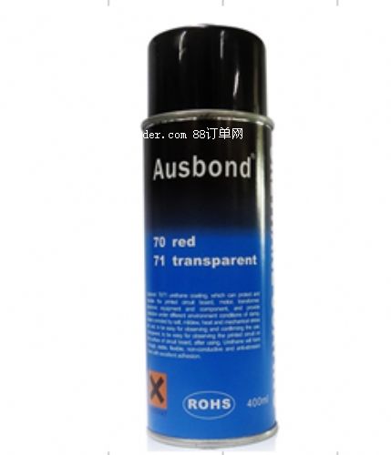 70紅色聚氨酯三防漆