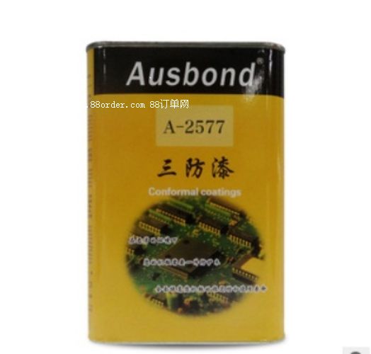 �W˹��A(y��)-2577��ӷ�ˮ�z